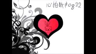 【歌ってみた】「心拍数♯0822」うたってみたかった。