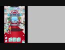 マグロヘッド 2019/09/03(火) 14:18 ポケマス初イベント part1