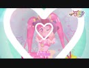 【MMDプリキュア】キラやば～っ☆ 『キラっと！YELL FOR YOU』