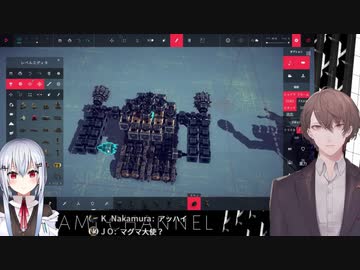 社長の「は？」
