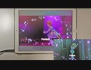 【ミリシタ】赤い世界が消える頃 MM フルコンボ 【手元】