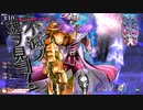 冥府から漕ぎ出す骨船長02　[CR EX03]　［舞踏会注目度 1276.4］