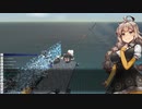【From the Depths】正面艦の作り方 v2.4.9.15