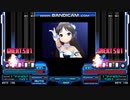 【デレマスBMS】in fact