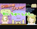 【にじさんじ切り抜き】森中花咲「ねぇちゅ〜しよう...」