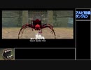 【ゆっくり実況】マビノギオォン！Part4【mabinogi】