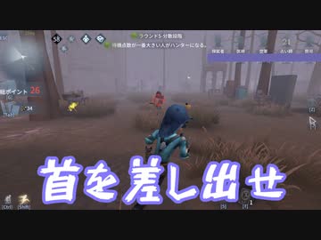 【刀剣偽実況】厨組が荘園でよもやよもやの初コラボした