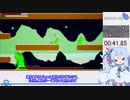 【VOICEROID実況】グルメハンター茜ちゃん