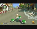 【実況】マリカズラブ