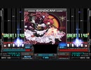 【キー音無しBMS】End of Daylight【東方】