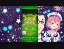 【大富豪】身体を笹木咲にやりたい放題もてあそばれて動揺する社築