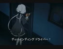 【ＭＡＤ】勇者王誕生！