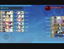 2019夏イベント　E-2．ジブラルタルを越えて①