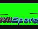 Wii Sports GB BB