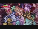 「東方キャノンボール」OPアニメ/2019年10月リリース予定！