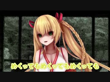 【百物語】10分ちょっとで分かる「百個怖い話言うまで帰れない放送2019」【こわい】