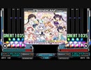 【キー音無しBMS】セカイがカフェになっちゃった！