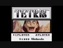 タガログ