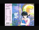 1989年07月26日　OVA　アーシアン　主題歌　「Mother（for the EARTHIAN）」（MILK（Ritsuko））