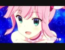 【まちカドまぞく】桃の変身バンクを輝度補正してみた【はじける笑顔】