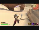 【Switch DLゲーほぼ日実況#525】「Realm Royale」その6 "ソードマスター編"【Ciao_Ringoのショートショート】