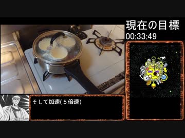 ＲＴＡ＿プリン作り＿５８：４２