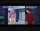 【次回予告】彼方のアストラ #10「CULPRIT」