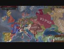 Europa Universalis IV 放置観戦 part2
