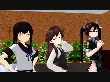 【MMD艦これ】小湊鎮守府の日々　Part15　【紙芝居】