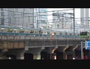秋葉原ＵＤＸから電車を眺める