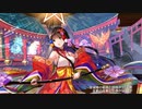 【城プロRE】硝煙纏いし三世の縁～絶弐 -難- 槍のみ