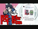 【ランで攻略】ポケモンマスターズ　金の大修練 ホミカ【VERY HARD】