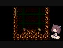 きりたんのロックマンメガワールド【VOICEROID実況】パート15