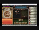 【手動】Cookie Clicker v2.019  127/366 令和元年 9月4日