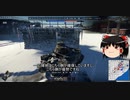 【WerThunder】ゆっくりねこれいむの！隠れ撃て！M3Lee激戦記　Part１２