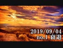 ショートサーキット出張版読み上げ動画4922