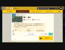 スーパーマリオメーカー2 - 自作コース紹介(その27)