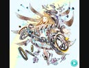 【エンゲージプリンセス】　018・Gear Sphere
