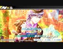 【無課金】うたの☆プリンスさまっ♪ Shinig Live 【1日1回】無料11枚撮影Part4