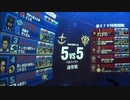【戦場の絆】武力10知力0(敵)【Sクラス()】VS武力1知力0.03(うp主)の戦い