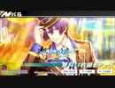 【無課金】うたの☆プリンスさまっ♪ Shinig Live 【1日1回】無料11枚撮影Part5