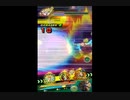 （スマホゲーム)超激戦BOSSラッシュ2ＳＵＰＥＲ3　変身悟空パ　2（ドッカンバトル）