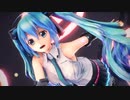 【MMD】初音ミクでTwinkle World