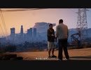 ほぼ初見GTA5実況最終回 ~イケメンゴリラ~