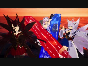【アズールレーン クロスウェーブ】抜錨！まな板と包丁#20