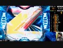 【ﾊﾟﾁﾝｺ実機】CRFバイオハザードリべレーションズ【船舶21日目】