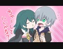 【ゆっくり実況】炎のエムブレムサーガ風花雪月　第6章