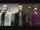 The Sims4 ゆっくり実況・字幕プレイ　-エイリアン兄弟の収集録- Part 29