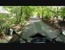 【Gopro】バイクでぶらぶらするだけの動画【モトブログ】