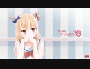 〇腸配信を繰り返す生主かなたをかっての自分に重ねて心配する元世界的浣CYOUBER姉貴